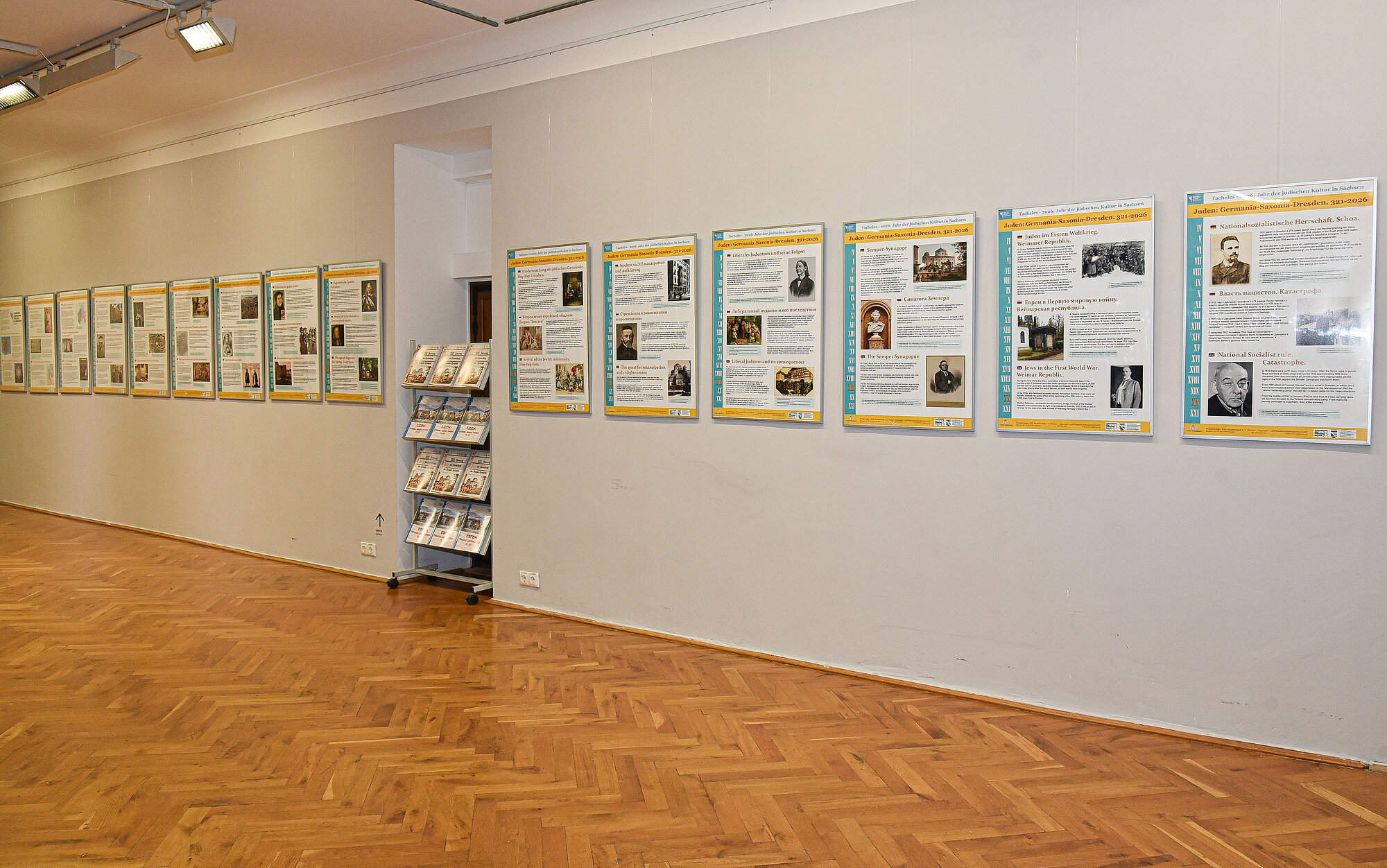 Ausstellung „Juden: Germania-Saxonia-Dresden 321–2026“